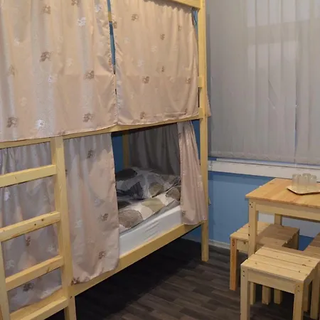 Hostal Kaera Tallin